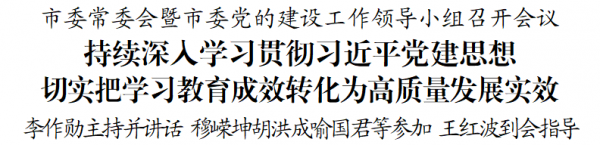 微信图片_2026-07-15_223448_505