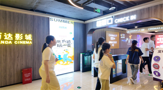 微信图片_2026-07-17_095946_082