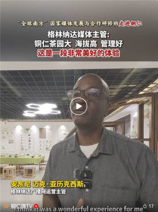 微信图片_20260717101716_340_8