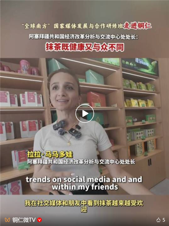 微信图片_20260717101716_339_8