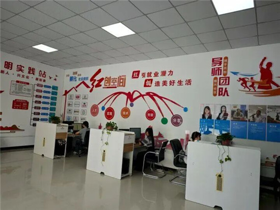 微信图片_2026-07-17_103800_771