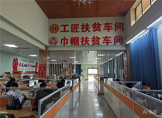 微信图片_2026-07-17_103812_853