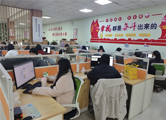 以“业安”促“心安” 铜仁做实搬迁后半篇文章