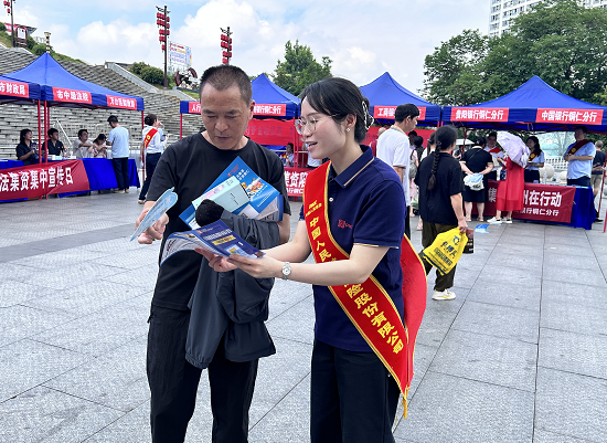图片20