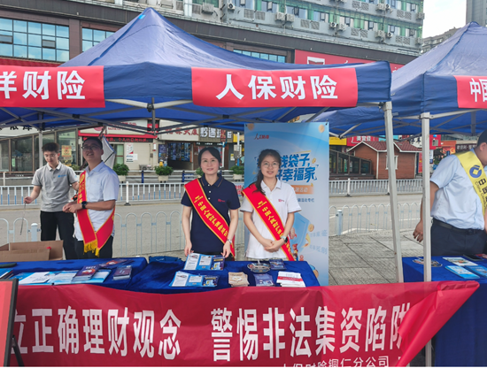 图片21