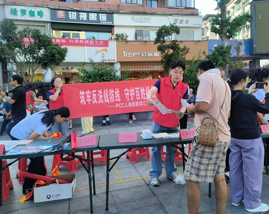 图片31