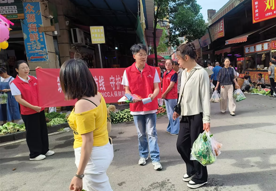 图片37