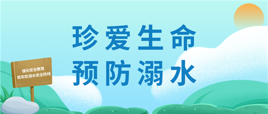 微信图片_2026-07-17_184201_985