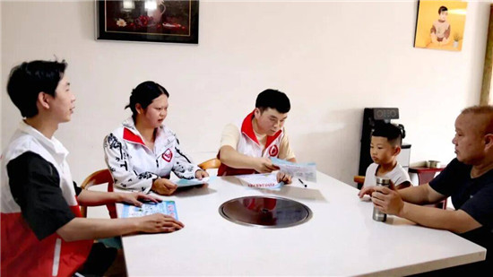 微信图片_2026-07-17_190449_146