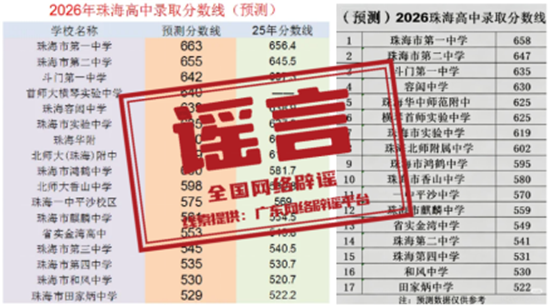 微信图片_2026-07-17_204000_804