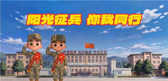 微信图片_20260717175522_342_8