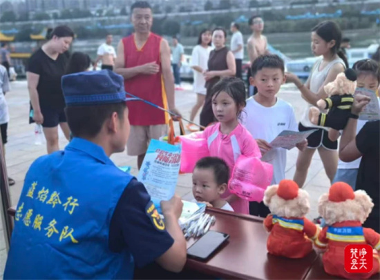 趣味学防溺!沿河消防开展有奖科普宣传活动