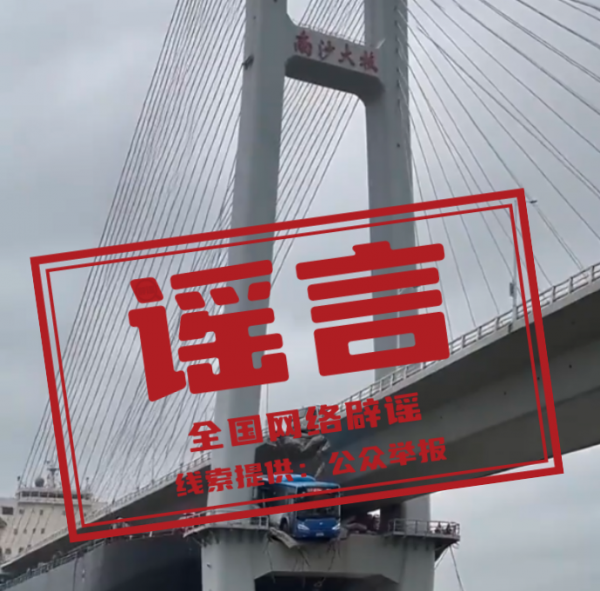 微信图片_2026-07-20_175739_120
