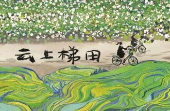 千里黔疆检心相连 同心共绘团结画卷——铜仁市人民检察院对口援助新疆沙湾市人民检察院案管业务侧记