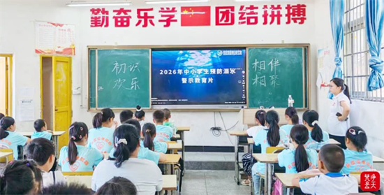 wm_15526759673537314_3230d224-dd36-4cd9-8cca-724caddb6a88