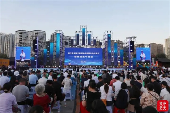 德江首届天麻精酿啤酒嘉年活动开幕