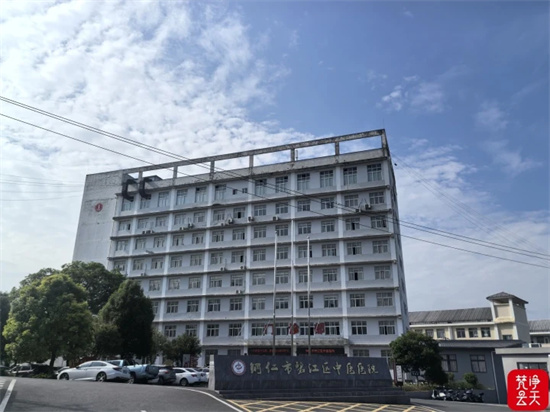 碧江中医医院启动2026年度妇女“两癌”筛查