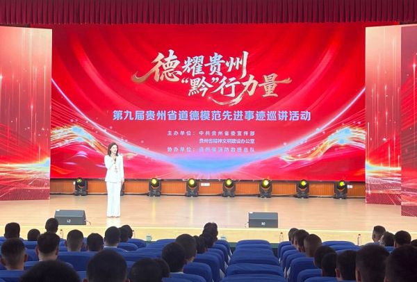 微信图片_2026-07-24_184602_314