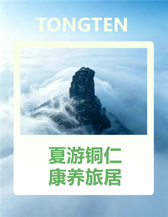 微信图片_20260726093032_366_8