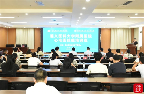 苗乡守护 “心” 升级,优质心电医疗落地松桃