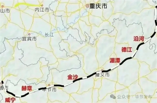 途经德江沿河,这条铁路有新消息~