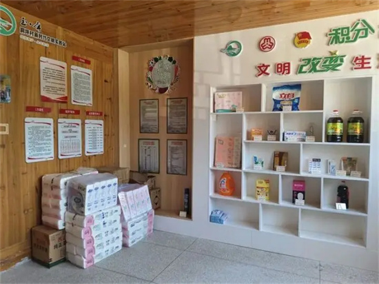 玉屏洞坪：深耕绿色垃圾治理 激活乡村共治新效能