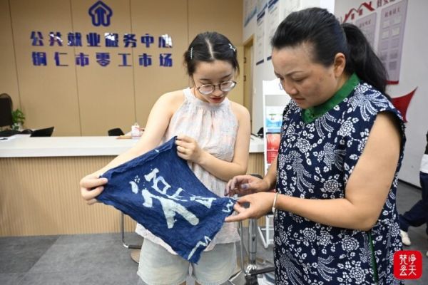 微信图片_2026-07-27_174822_555