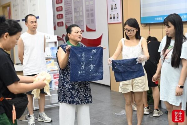 微信图片_2026-07-27_174830_491