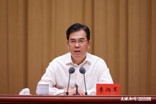 微信图片_20260727235546_1403_4