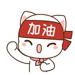 微信图片_2026-07-29_115157_611