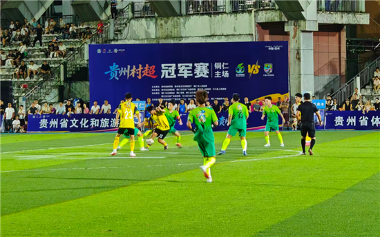 微信图片_2026-07-29_115011_842