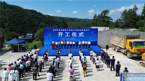 微信图片_2026-07-29_125345_422