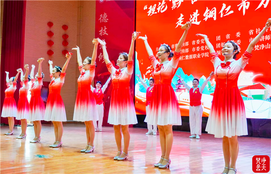 微信图片_2026-07-29_130631_343