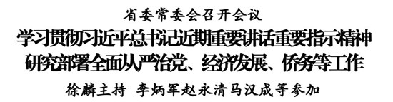 微信图片_2026-08-01_100812_014