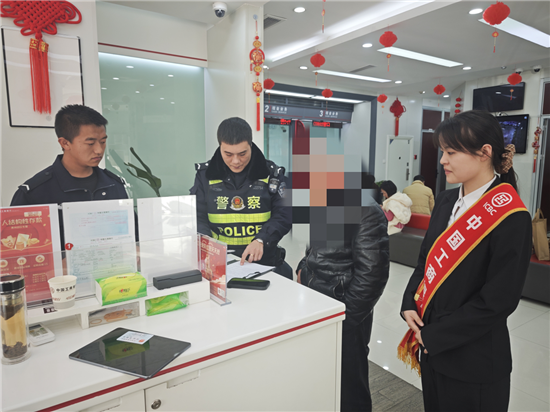 图片3