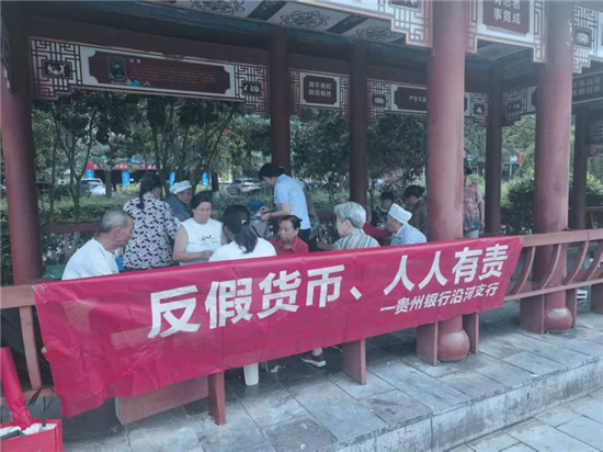 图片6