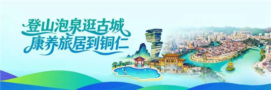 微信图片_2026-08-04_110545_489