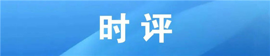 微信图片_2026-08-04_112444_990