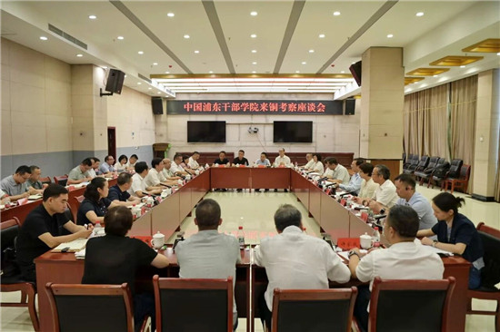 微信图片_2026-08-04_130714_519