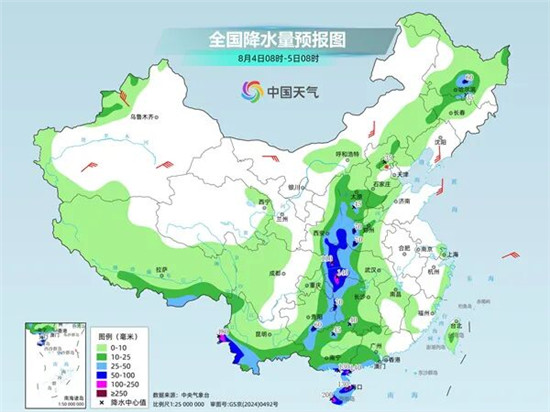 微信图片_2026-08-04_161109_514