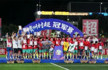 冠军之外，铜仁赢得了什么？