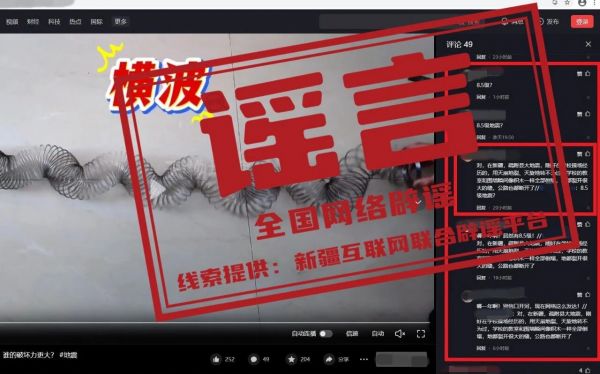 微信图片_2026-08-05_195141_605