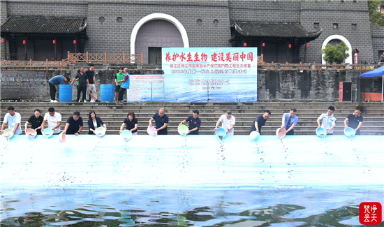 微信图片_2026-08-06_110244_170