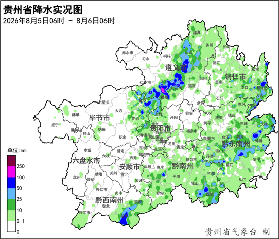 贵州,仍有大到暴雨