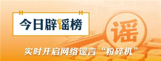 微信图片_20260806190213_477_8