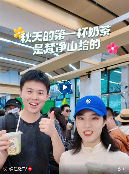微信图片_20260807154644_493_8