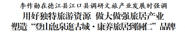 微信图片_2026-08-08_225038_089