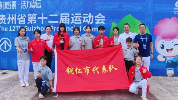 微信图片_2026-08-08_230251_356