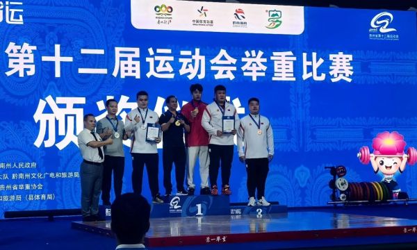 微信图片_2026-08-08_230330_864