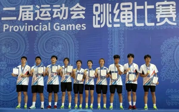 微信图片_2026-08-08_230341_267